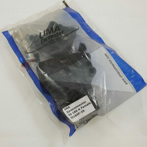 Latauskäsine 160A  Uros kuva