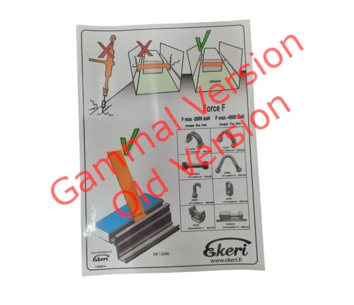 112244 Gammal version kuva