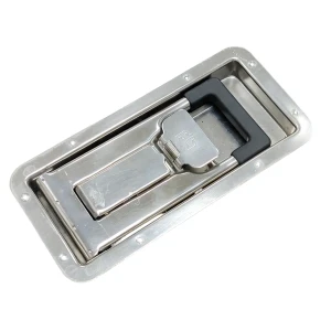 Infälld dörrlås sidodörrar - Begagnad (LADSINF) image