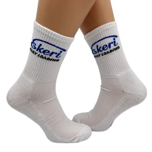 Sukat Ekeri valkoiset one size kuva